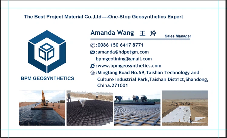 HDPE Geomembrane direct factory HDPE Geomembrane direct factory